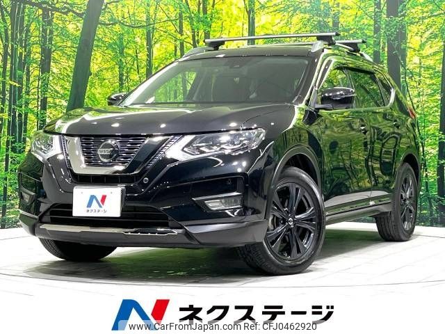 nissan x-trail 2021 -NISSAN--X-Trail 5BA-NT32--NT32-611262---NISSAN--X-Trail 5BA-NT32--NT32-611262- image 1