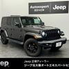 jeep wrangler 2020 quick_quick_ABA-JL20L_1C4HJXLN2LW124711 image 1