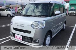 daihatsu move-canbus 2024 -DAIHATSU 【名変中 】--Move Canbus LA850S--0080709---DAIHATSU 【名変中 】--Move Canbus LA850S--0080709-