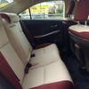 toyota sai 2017 CFJ1804790 image 21