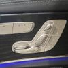 mercedes-benz e-class 2020 CFJ1810774 image 14