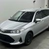 toyota corolla-fielder 2020 -TOYOTA--Corolla Fielder NZE164G-7076828---TOYOTA--Corolla Fielder NZE164G-7076828- image 5