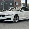 bmw 3-series 2012 -BMW--BMW 3 Series DBA-3A20--WBA3A56020NP02075---BMW--BMW 3 Series DBA-3A20--WBA3A56020NP02075- image 24