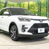 toyota raize 2022 CFJ0346629 image 17