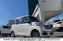 nissan dayz-roox 2017 -NISSAN--DAYZ Roox DBA-B21A--B21A-0353677---NISSAN--DAYZ Roox DBA-B21A--B21A-0353677-