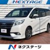 toyota noah 2015 -TOYOTA--Noah DAA-ZWR80G--ZWR80-0086546---TOYOTA--Noah DAA-ZWR80G--ZWR80-0086546- image 1