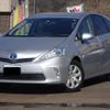 toyota prius-α 2012 -TOYOTA--Prius α ZVW41W--3124880---TOYOTA--Prius α ZVW41W--3124880- image 1