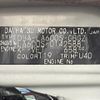 daihatsu tanto 2014 -DAIHATSU--Tanto DBA-LA600S--LA600S-0142588---DAIHATSU--Tanto DBA-LA600S--LA600S-0142588- image 8