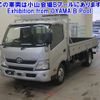 toyota dyna-truck 2018 -TOYOTA--Dyna XZU710-0025402---TOYOTA--Dyna XZU710-0025402- image 1