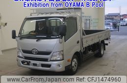 toyota dyna-truck 2018 -TOYOTA--Dyna XZU710-0025402---TOYOTA--Dyna XZU710-0025402-