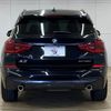 bmw x3 2019 -BMW--BMW X3 LDA-TX20--WBATX32030LG58854---BMW--BMW X3 LDA-TX20--WBATX32030LG58854- image 15