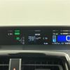 toyota prius 2020 -TOYOTA--Prius DAA-ZVW51--ZVW51-6158790---TOYOTA--Prius DAA-ZVW51--ZVW51-6158790- image 5