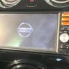 nissan note 2013 -NISSAN--Note DBA-E12--E12-163059---NISSAN--Note DBA-E12--E12-163059- image 3