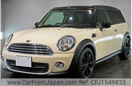 mini mini-others 2013 CFJ1549833