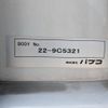 mitsubishi-fuso fighter 2023 -MITSUBISHI--Fuso Fighter 2KG-FK65F--FK65F-611120---MITSUBISHI--Fuso Fighter 2KG-FK65F--FK65F-611120- image 17