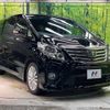 toyota alphard 2013 -TOYOTA--Alphard DBA-ANH20W--ANH20-8302333---TOYOTA--Alphard DBA-ANH20W--ANH20-8302333- image 18