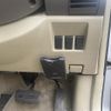 nissan stagea 2005 CFJ1626167 image 14