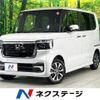 honda n-box 2025 CFJ1586104 image 1