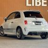 fiat fiat-others 2016 CFJ1526601 image 15