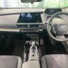 toyota prius 2025 CFJ0759927 image 3