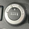 nissan x-trail 2012 -NISSAN 【名変中 】--X-Trail NT31--303615---NISSAN 【名変中 】--X-Trail NT31--303615- image 6