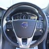 volvo v70 2015 CFJ1550364 image 4