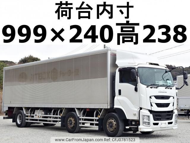 isuzu giga 2016 CFJ0781523 image 1