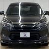 toyota harrier 2014 -TOYOTA--Harrier DBA-ZSU60W--ZSU60-0028557---TOYOTA--Harrier DBA-ZSU60W--ZSU60-0028557- image 3