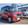 nissan dayz-roox 2018 -NISSAN--DAYZ Roox B21A--0538001---NISSAN--DAYZ Roox B21A--0538001- image 13