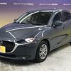 mazda demio 2020 CFJ1667863 image 5