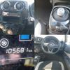 nissan note 2018 CFJ1803648 image 8