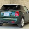 mini mini-others 2014 CFJ1648463 image 3
