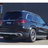 mercedes-benz gls-class 2020 CFJ1608711 image 5