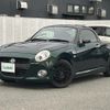 daihatsu copen 2016 -DAIHATSU--Copen DBA-LA400K--LA400K-0016363---DAIHATSU--Copen DBA-LA400K--LA400K-0016363- image 6