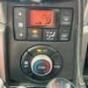 daihatsu copen 2015 -DAIHATSU--Copen DBA-LA400K--LA400K-0010733---DAIHATSU--Copen DBA-LA400K--LA400K-0010733- image 16