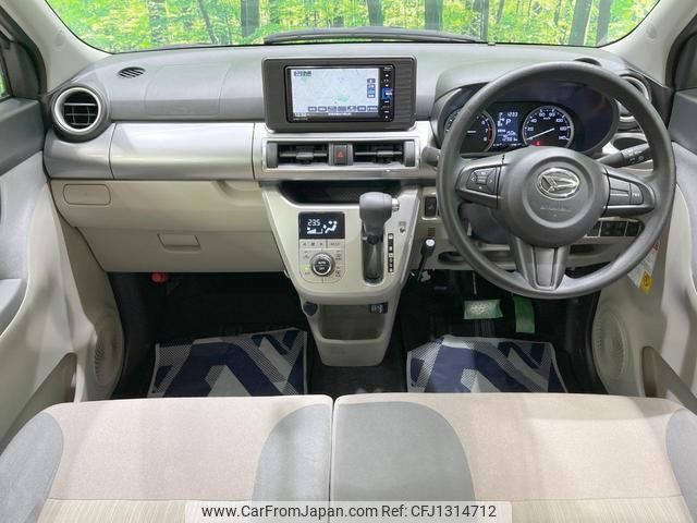 daihatsu cast 2020 quick_quick_LA250S_LA250S-0201847 image 2
