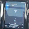 volvo xc60 2018 quick_quick_UB420XC_YV1UZA2MCJ1074937 image 6