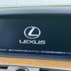 lexus ls 2013 quick_quick_UVF45_UVF45-5015482 image 4