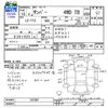 subaru sambar-truck 2003 CFJ1600117 image 3