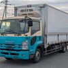 isuzu forward 2019 -ISUZU--Forward 2PG-FRR90T2--FRR90-7141149---ISUZU--Forward 2PG-FRR90T2--FRR90-7141149- image 1