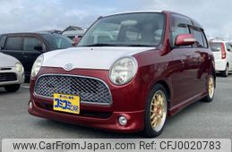 daihatsu mira-gino 2005 GOO_JP_700060241530240627001