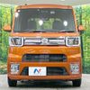 toyota pixis-mega 2020 quick_quick_LA710A_LA710A-0005912 image 14