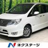 nissan serena 2014 quick_quick_HFC26_HFC26-207236 image 1