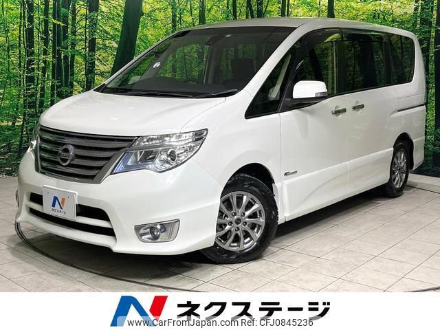 nissan serena 2014 quick_quick_HFC26_HFC26-207236 image 1