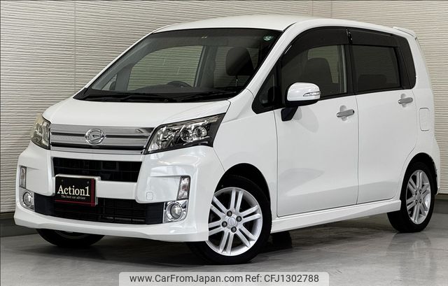 daihatsu move 2014 220 image 1