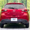 mazda demio 2016 -MAZDA--Demio LDA-DJ5FS--DJ5FS-155196---MAZDA--Demio LDA-DJ5FS--DJ5FS-155196- image 17