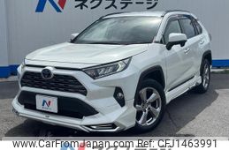 toyota rav4 2020 CFJ1463991