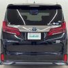 toyota alphard 2020 -TOYOTA--Alphard 6AA-AYH30W--AYH30-0106505---TOYOTA--Alphard 6AA-AYH30W--AYH30-0106505- image 21