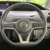 nissan serena 2017 -NISSAN--Serena DAA-GFC27--GFC27-081924---NISSAN--Serena DAA-GFC27--GFC27-081924- image 12