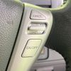 nissan serena 2015 -NISSAN--Serena DAA-HFC26--HFC26-270139---NISSAN--Serena DAA-HFC26--HFC26-270139- image 6